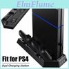Vertical Stand For Ps4 Slim Ps4 With Cooling Fan For Playstation 4