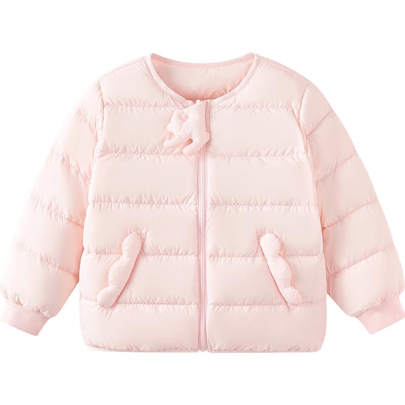 Balabala Kids' Stand-Collar Down Jacket