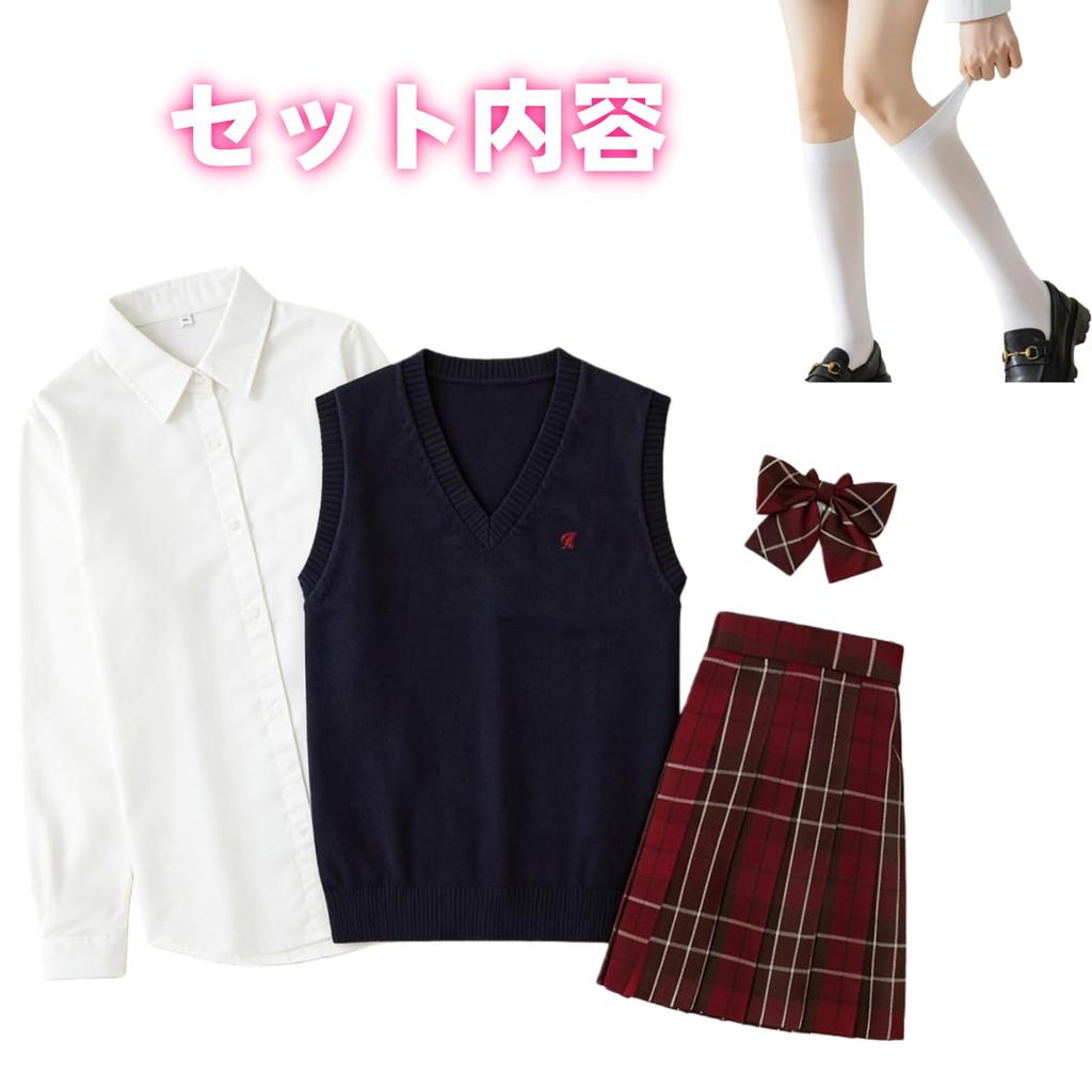 COSSA High School Girl Cosplay Uniform Cute School Uniform for High School and Junior High School Perfect for Party School Cultural Entrance and