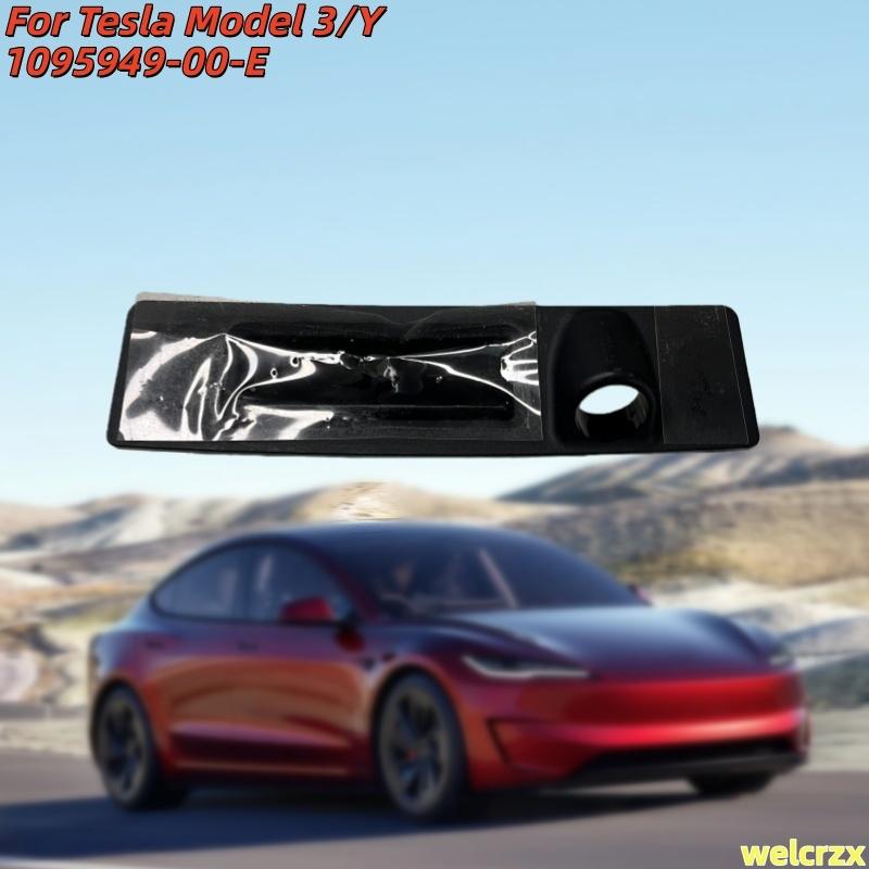 NEW For Tesla Model 3/Y Tailgate Switch Trunk Button Trunk External Switch 1095949-00-E Reliable Replacement Spare Parts 1pcs