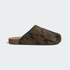 KZ6734 KZ6734 adidas Adimule Slides Camo (Men's)