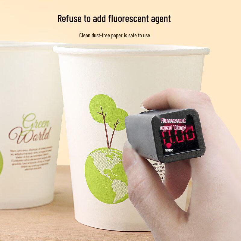 Star Label Thickened Disposable Paper Cups