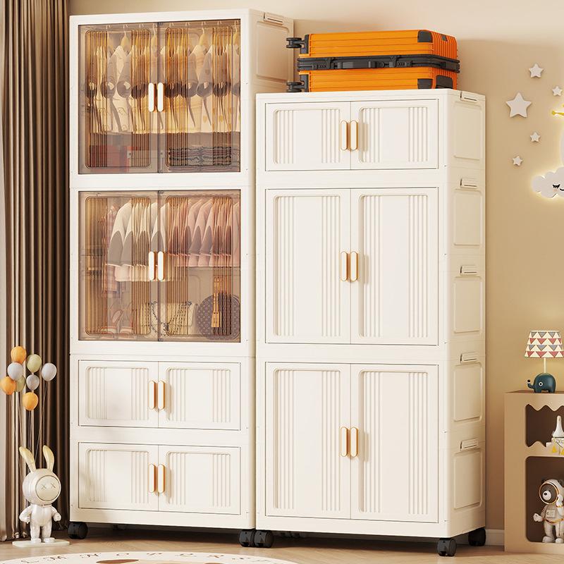 Children's Wardrobe & Storage Cabinet for Clothes, Snacks & Toys - No-Install Foldable Plastic Box