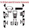 2014-2018 Haval H2 Red Label Interior Stickers: Gear Shift & Console Decoration Film