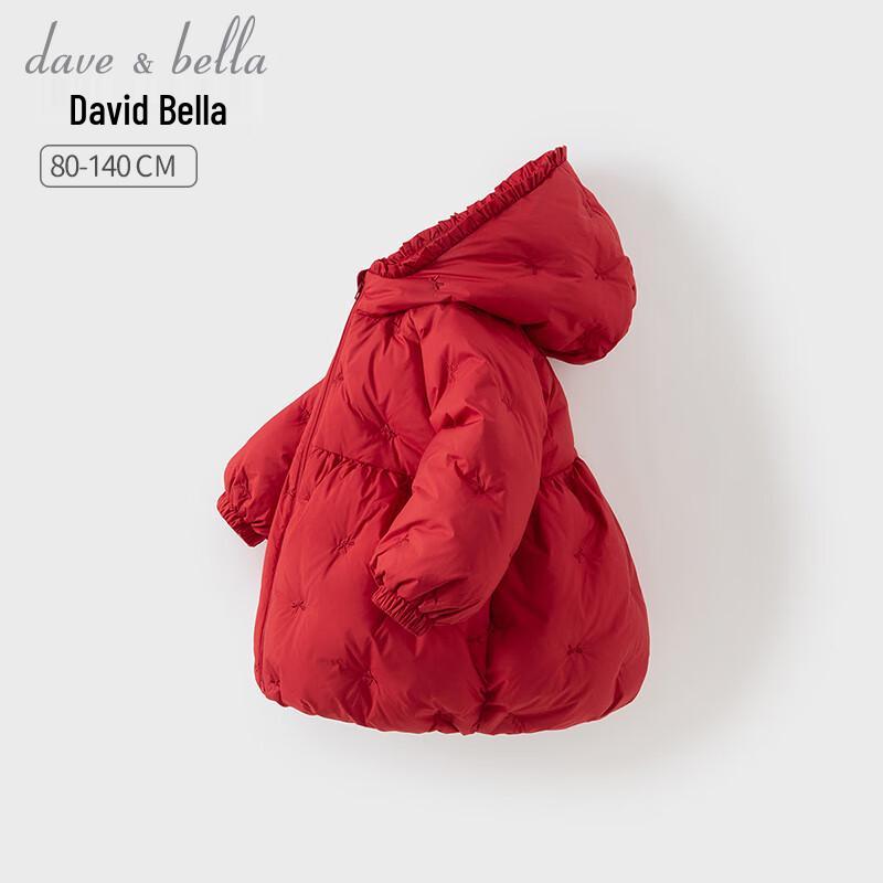 

Женская красная зимняя пуховая куртка средней длины David & Bella 120cm