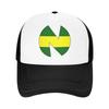 Nankatsu Team N Netz-Sonnenhüte Unisex Teens Individuell DIY Trucker-Kappe Frühling yk Lustig Wandern Angeln Sonnenschutz Baseballkappe
