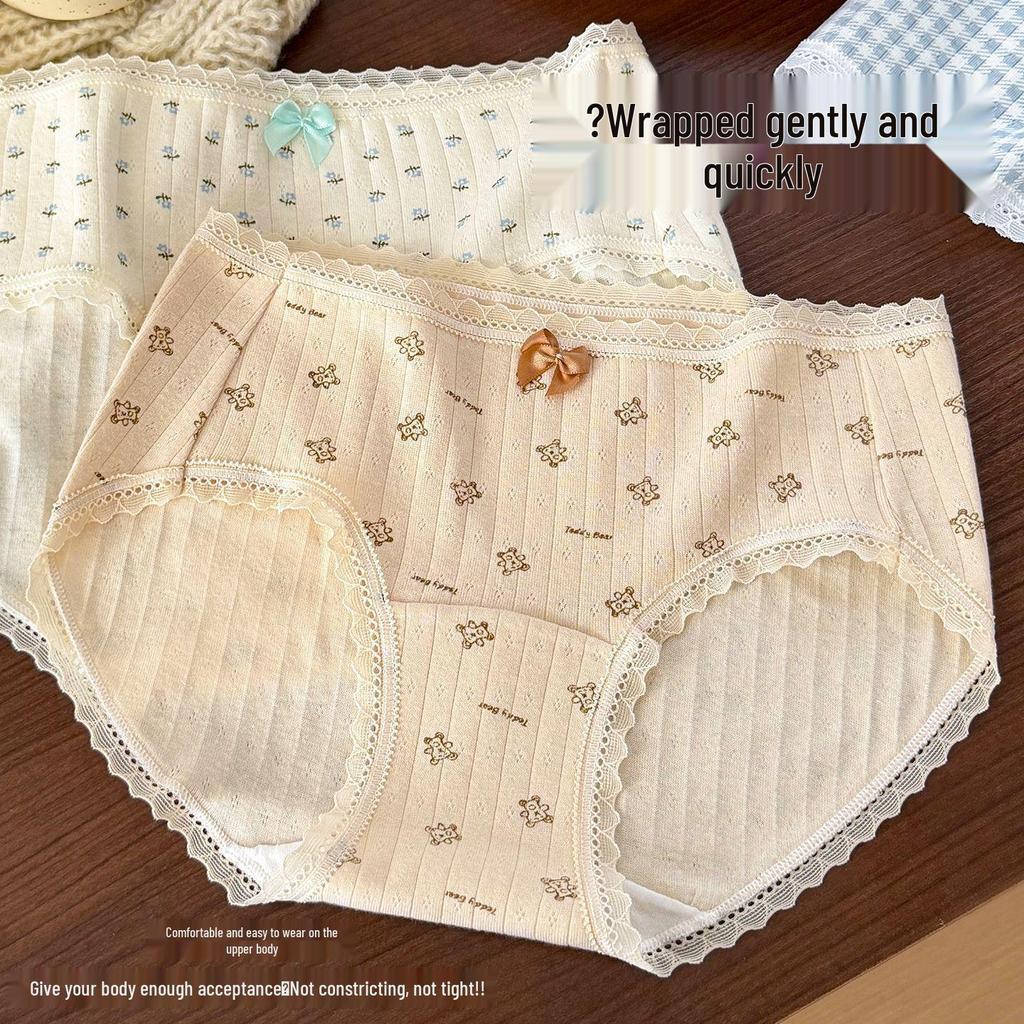 2025 Floral Antibacterial Cotton Women's & Girls' Soft Triangular Panties