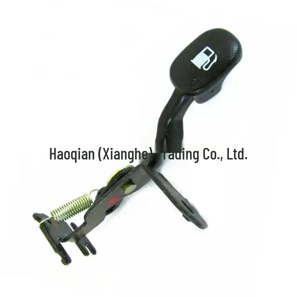 81570-2H000 and 815702H001: Compatible Korean Fuel Tank Cap Switch Handle Buckle
