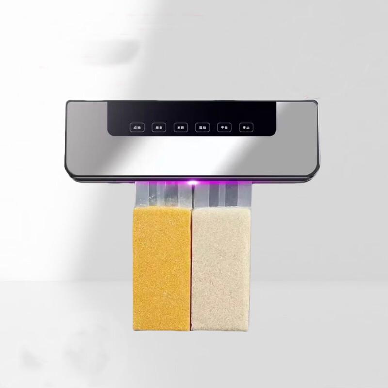 

LISM Household Vacuum Sealer