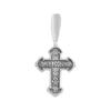 Silver Cross Without Stones (2156888)