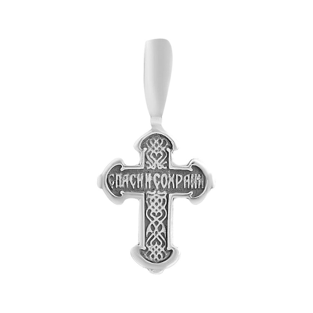 Silver Cross Without Stones (2156888)