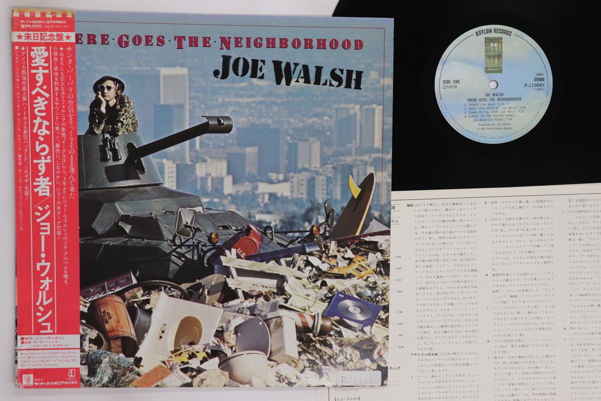 

LP Record JOE WALSH There Goes The Neighborhood P11008Y ASYLUM 1981 Japan Obi Rock Used