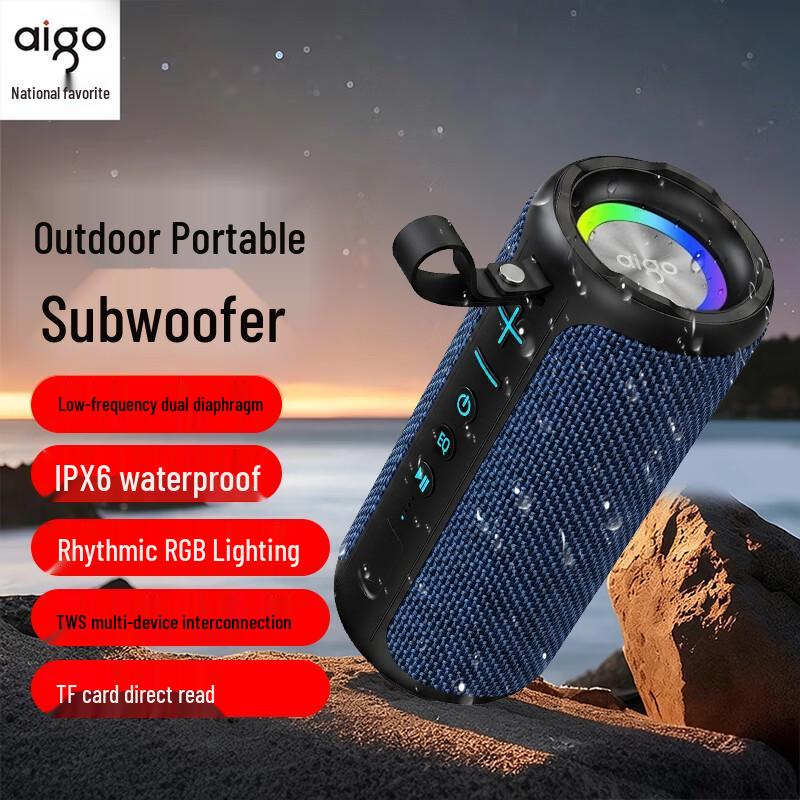 Aigo Portable Bluetooth Speakers Series (CN Version)