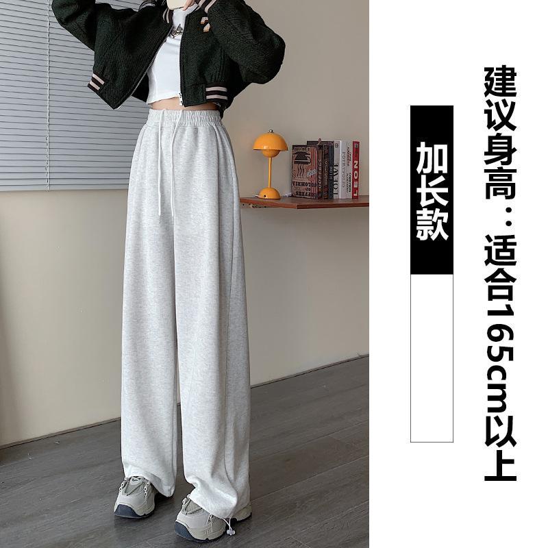 Sweatpants Women's Early Autumn Loose Drape Straight Tube Small Man Tied Feet Casual Sweatpants Narrow Wide-leg Pants