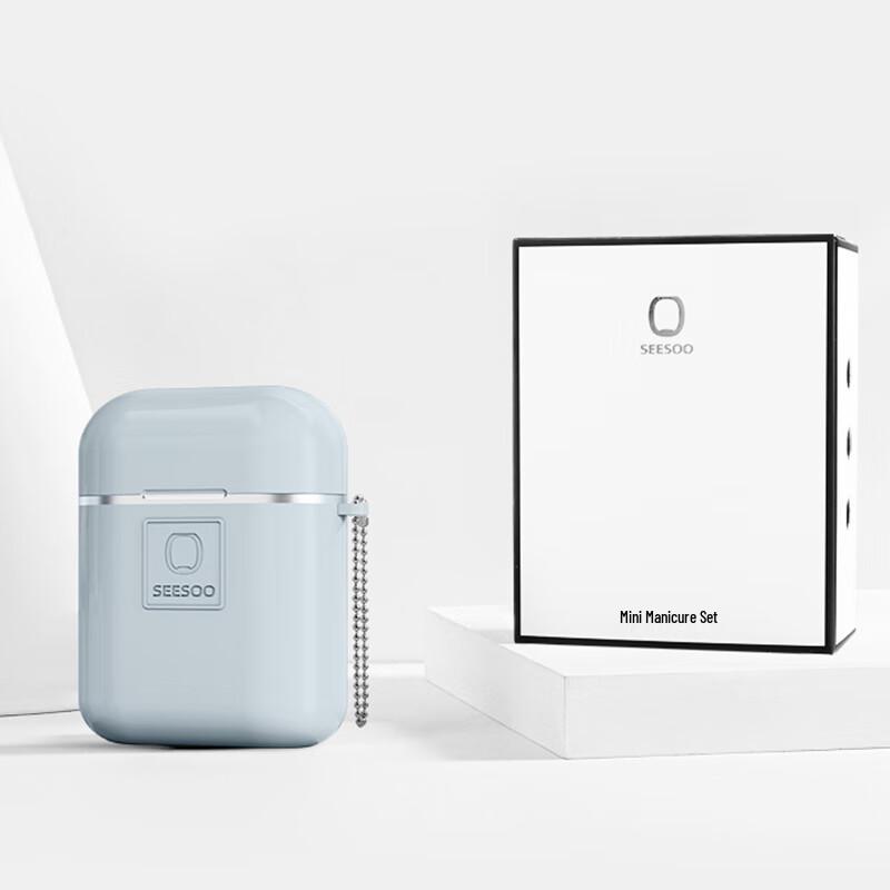 Seesoo Mini Q3 Colorful 3-Piece Nail Clipper Set