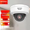 Videovigilância e acessórios – Câmaras de vigilância