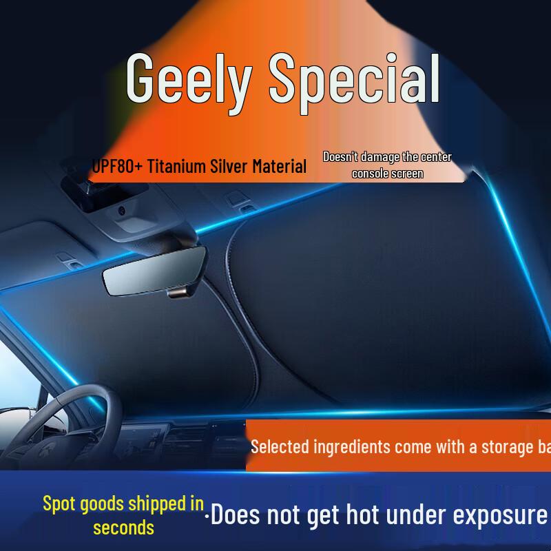 Geely Car Sunshade Umbrella 2026 - Windshield Heat Insulation and Sun Protection Geely BinYue/BinYue COOL/BinYue L