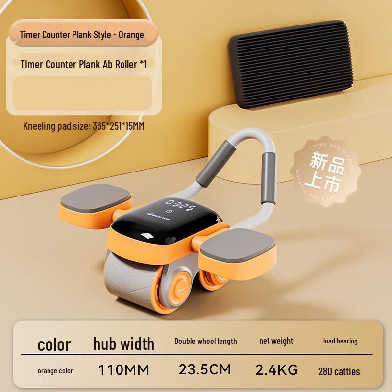 Mairuike Elbow Support Automatic Rebound Double Wheel Ab Roller