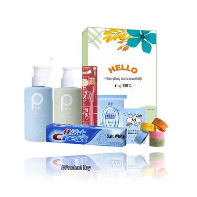 Baitei Summer Hair & Body Care Kit