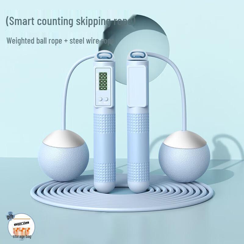 HongTai 807 Smart Counting Dual-Use Jump Rope