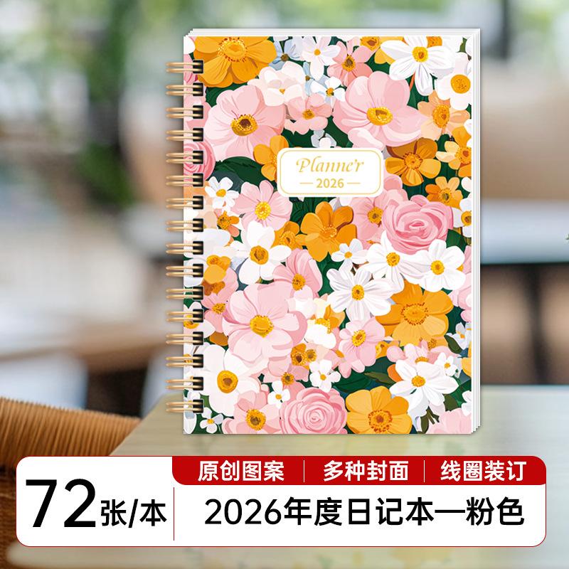 Portable Double Coil Business Schedule Daily Notebook Planner For Office Work