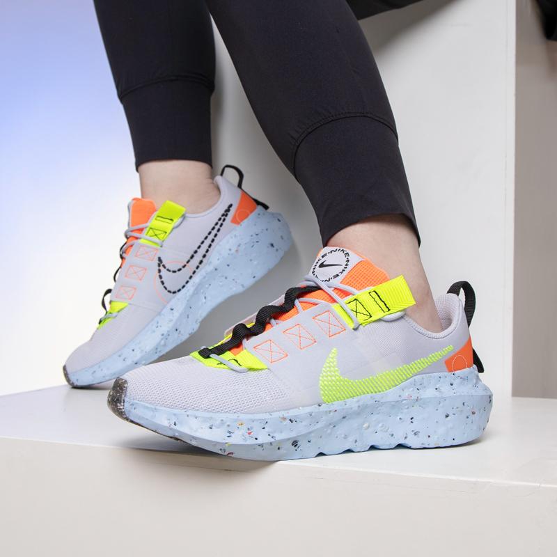 Nike Crater Impact Football Grey Women Sneakers Hyper-Crimson Black Volt CW2386-002