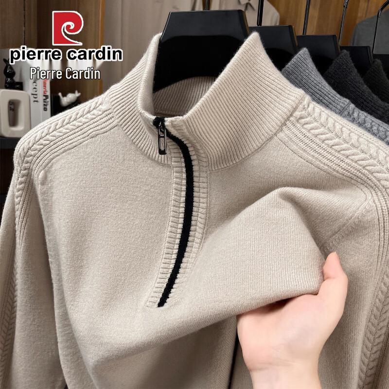 Pierre Cardin Men's Half-Zip Mock Neck Wool Blend Sweater