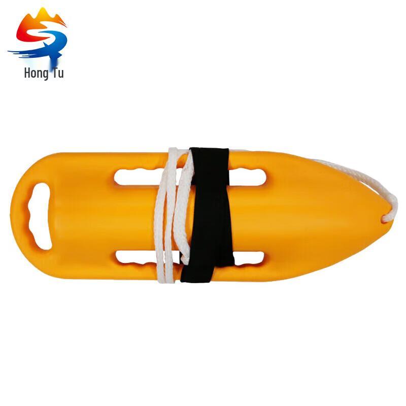 Hongtu Rescue Buoy