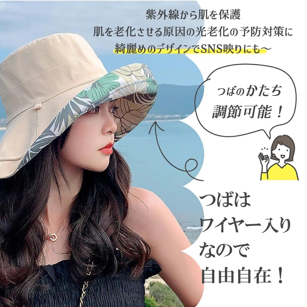 Saulė UV Grįžtamas Saulės Vasaros Platus Mažo Veido skrybėlė01 [saliwind] Moteriška Skrybėlė, Apsauga, Apsauga, Skrybėlė, Skrybėlė, Skrybėlė, Raištelis, Medvilnė, Kraštelis, Efektas,