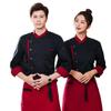 Long Sleeve Chef Jacket Breathable Kitchen Work Clothes Pizzaiolo Uniform Chef Uniform  Hotel Cafe