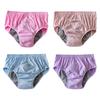 Ropa interior transpirable lavable para incontinencia de adultos para personas mayores Algodón absorbente a prueba de fugas Ropa interior de confort discreto
