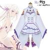 Relife A In Different World From Zero Emilia Cosplay Anime Outfit Party Theme