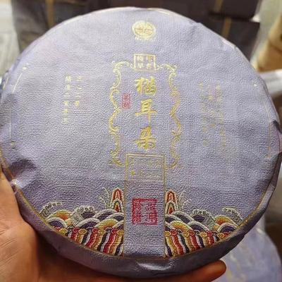 357g Yunnan Nyers Puer Teás Sütemény 2022 Tavaszi Puerh Nyers Tea Maoerduo Pu-erh Sütemény Tea