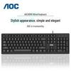 AOC KM160 USB Sada klávesnice a myši pro domácnost a kancelář