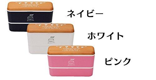 Masakazu PARIS Long Angle Nest Lunch Garland Wood Grain X Navy 757529 Mokume X Navy 2 Tiers Tier Upper Tier (Lower 280ml, 450ml)