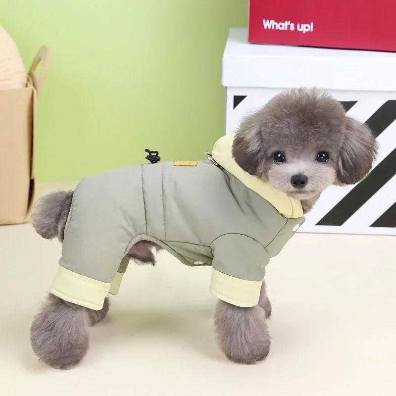 Dog Winter Thicken Coat Warm with D Ring Pet Jumpsuits Puppy Jacket for Small Medium Dogs Overalls Chihuahua Bulldog Costumes