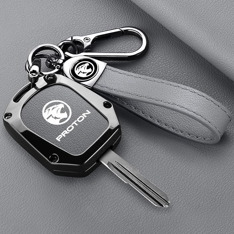 Proton Tiger Head Key Cover for Malaysia: Lotus Straight Panel Metal Shell Car Remote Bag