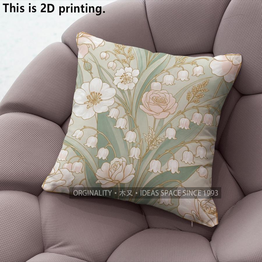 Vintage Floral Pillow Covers Pattern Cushion Cover Suitable for Sofa Bedroom Car Pillow Cover