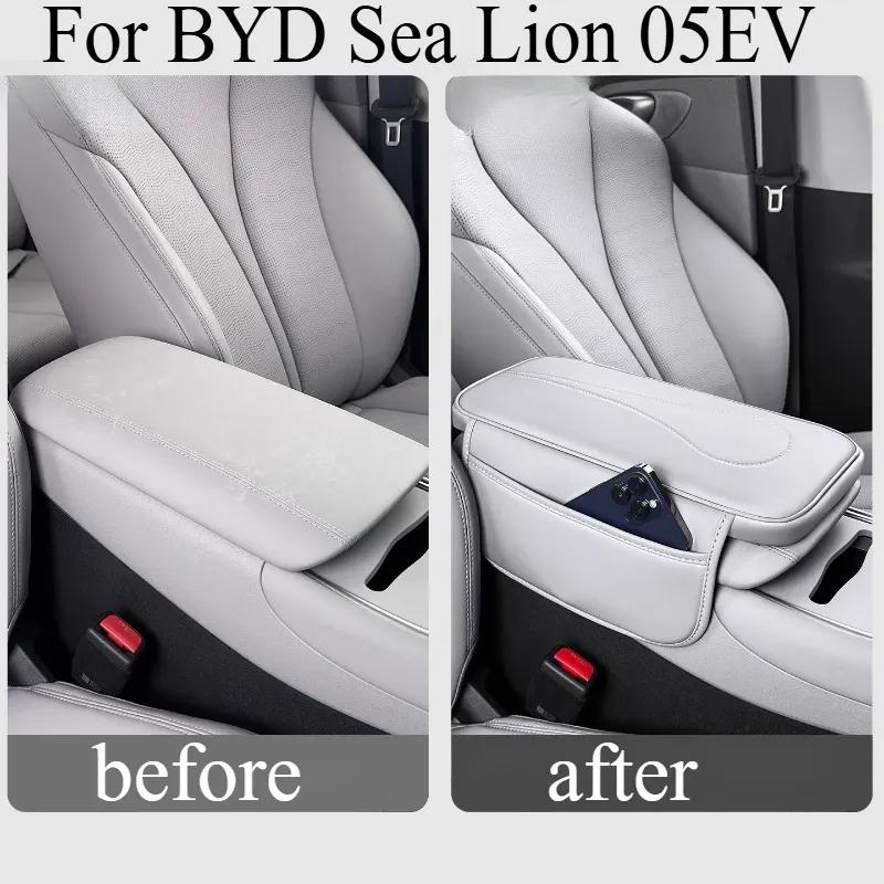 Heightening Armrest Box Protective Cover for BYD Sea Lion 05 EV - Protective Pad with Storage Bag, Car Interior Supply