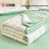 Machine Washable 10% Soybean Fiber Summer Quilt