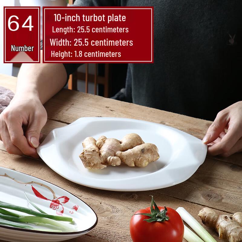 Creative Irregular Ceramic Dinner Plate