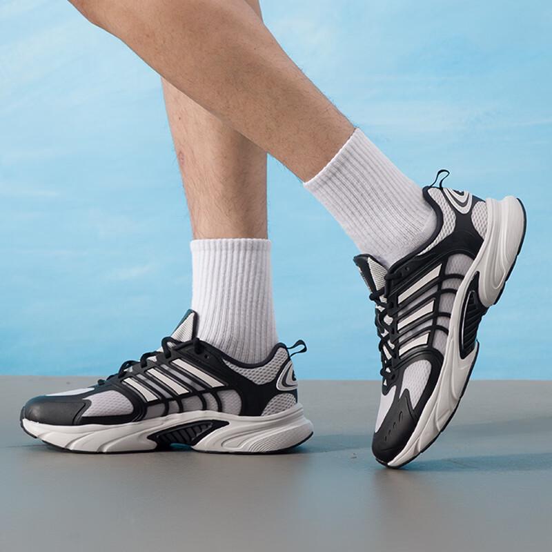 adidas Leichte Laufschuhe für Damen und Herren