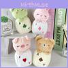 Frog Bunny Pig And Bear Cartoon Animal Plush Keyring Set For Kids Decor Backpack