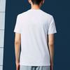 Li-Ning Way Of Wade Reflective Quick-Dry Cool Round Neck Short Sleeve T-Shirt Men Tops Standard-White ATSR213-2