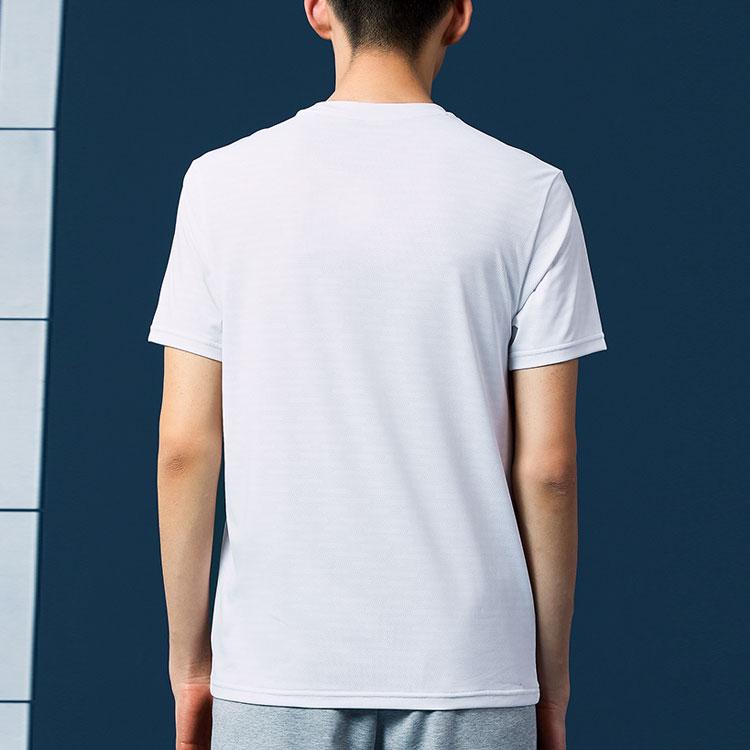 Li-Ning Way Of Wade Reflective Quick-Dry Cool Round Neck Short Sleeve T-Shirt Men Tops Standard-White ATSR213-2