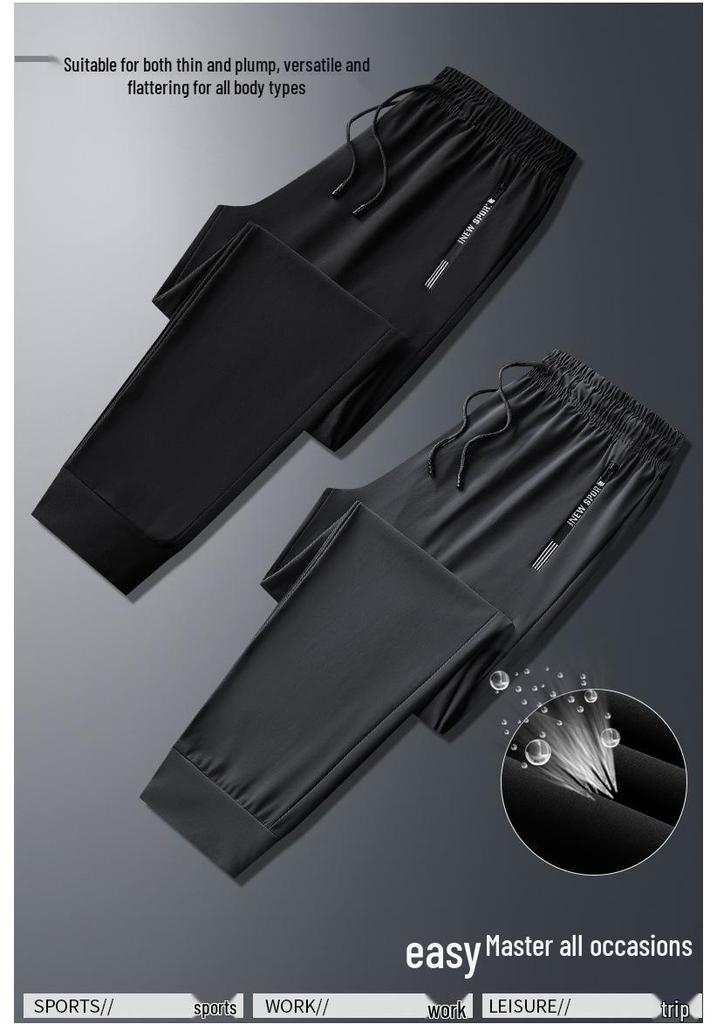 Men's Summer Quick-Dry Ice Silk Sports Pants