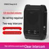 Shangaoqi 120dB Intercom Amplifier with Hand Mic (CN version)