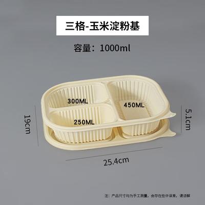 Corn Starch Disposable Compartment Lunch Box