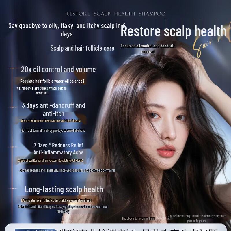 Korean Five Grains Selenium Sulfide Anti-Dandruff & Oil Control Shampoo