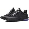 New Nike Air Max Axis Prem 'Black' AA2148-004